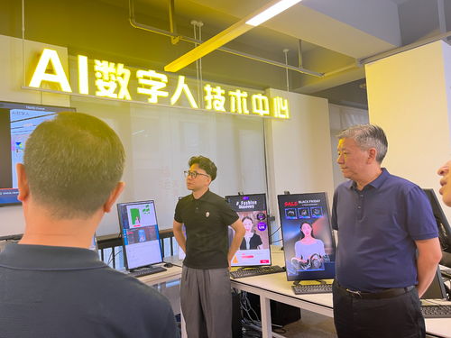 万红赴杭州考察招引算力与大数据产业