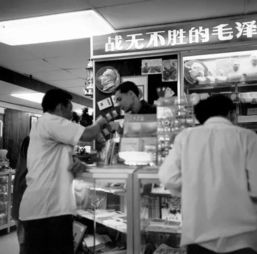 少为人知的上世纪六七十年代香港 红色革命 影像