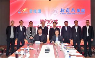 碧桂园和招商局集团实现牵手 剑指产城融合等领域