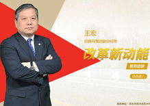 新华网
