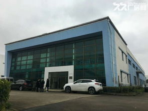 招商局高淳、和县、博望地块招商 20亩土地0元起售