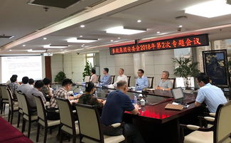 招商局集团 历史传承与现代发展的融合