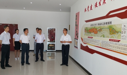 市招商局组织召开全市招商局长座谈会，推动招商引资工作高质量发展