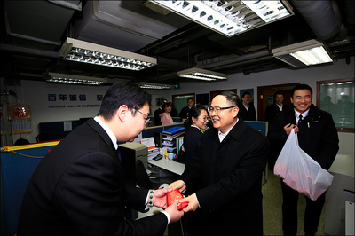 招商局集团 百年传承与创新发展