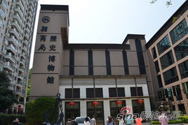 双城记 一个兰溪谷与招商局的百年交融
