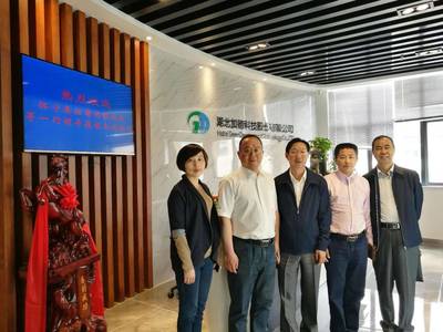 怀宁县招商局程局长一行莅临我公司参观考察，共谋合作发展新篇章