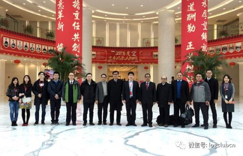 快新闻 快递封装新标出台，招商局物流板块年收入破千五亿