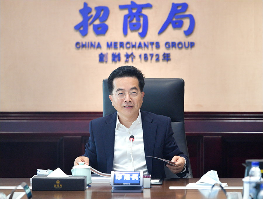 缪建民调研微波山招商局历史博物馆项目，擘画招商局精神新地标