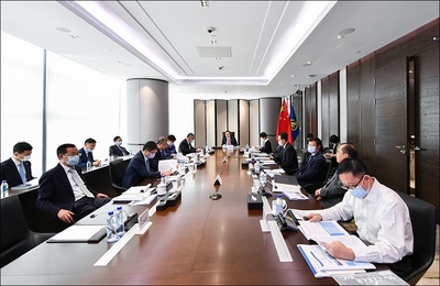 招商局集团召开第二届董事会第八次会议，推进高质量发展
