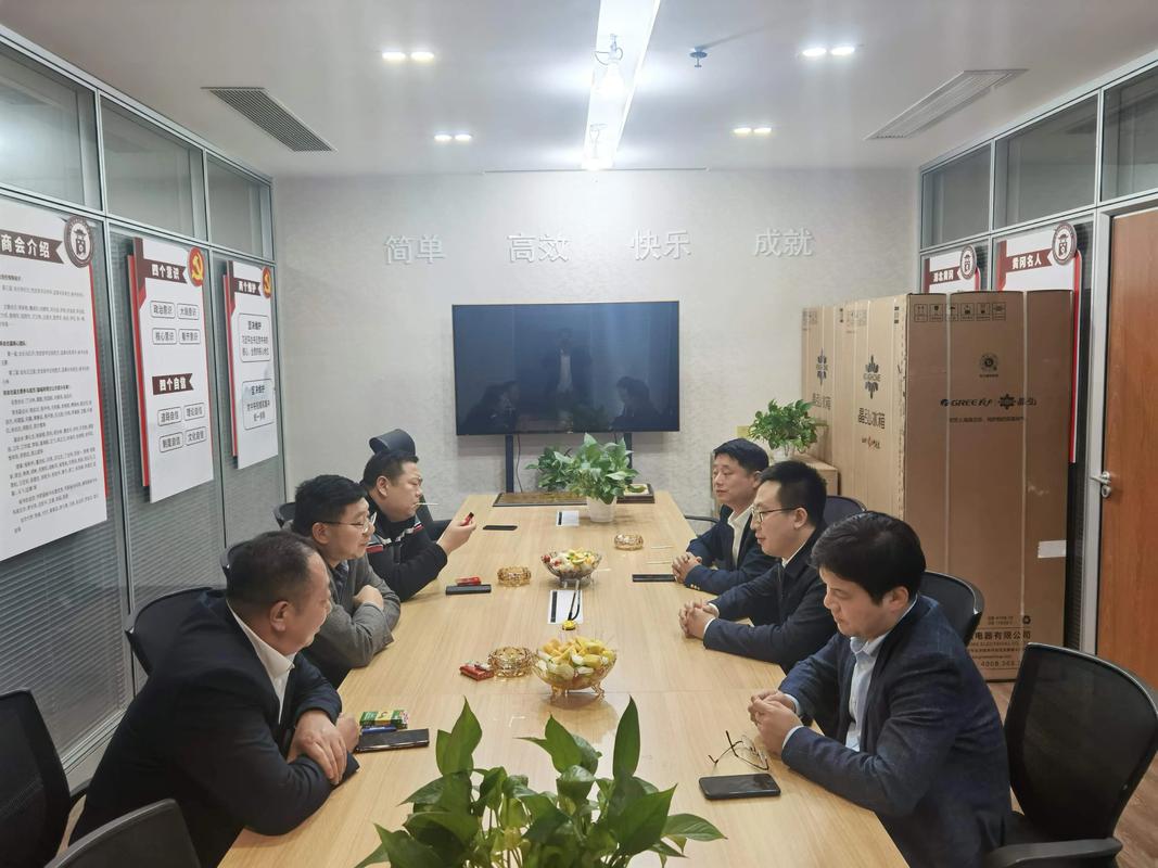 黄冈市招商局领导一行来访!.黄冈市招商局领导一行莅临东莞,重